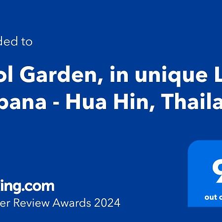 Pool Garden, In Unique La Habana - Hua Hin, Thailand Εξωτερικό φωτογραφία